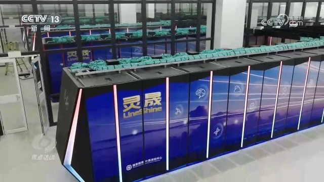 中国经济“半年报”出炉展现强大活力和韧性(图9)
