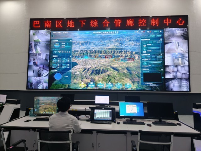 “十五五”开局之年城市地下管网建设观察(图6)