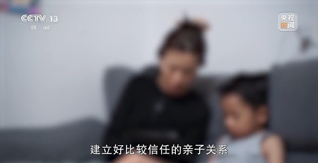 新闻周刊丨暑期亲子“手机争夺战”频发医生建议“以疏代堵”(图3)
