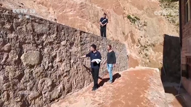 焦点访谈|人防技防并重、数据赋能预警织密地质灾害安全防护网(图4)
