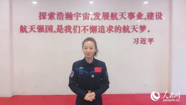 党的二十大代表、中国人民解放军航天员大队特级航天员王亚平。来源：视频连线