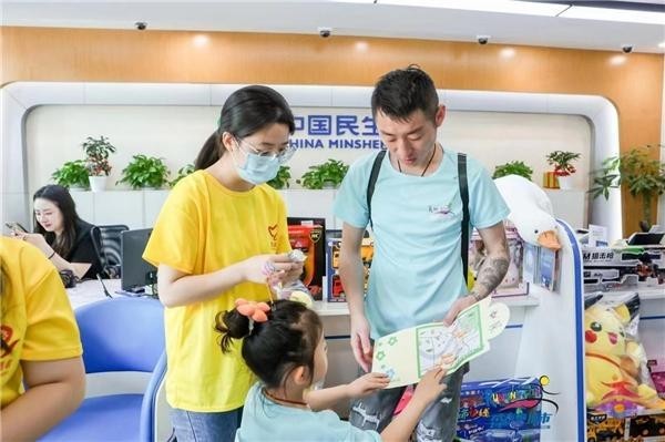 ���ܰɺ���2023���ж�����ս�������ٳ�����