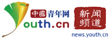 新闻频道logo