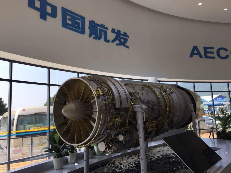 中国航空发动机集团公司这一年来做了什么?