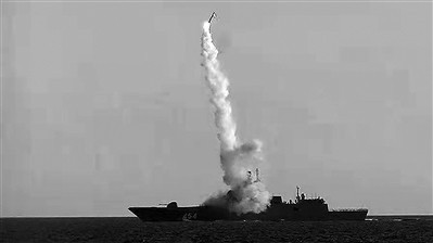 涨停雷达：军工电子+商业航天+存储芯片雷科防务触及涨停(图1)