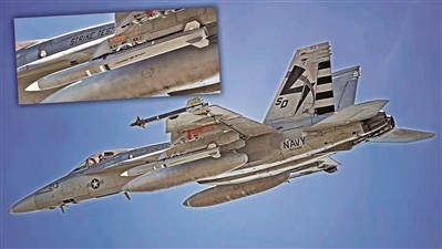 辐射4传奇武器排行_美军完成新型反辐射导弹测试