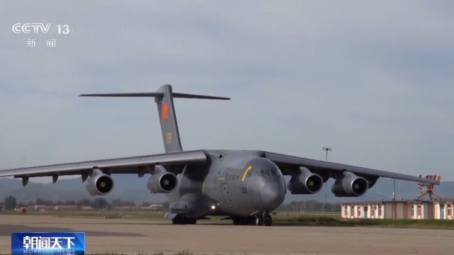 威武的运-20为什么叫“胖妞”？(图3)