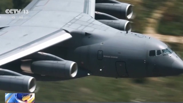 威武的运-20为什么叫“胖妞”？(图4)