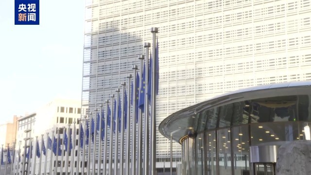 J9九游网国际社会呼吁各方遵守加沙停火协议|来栖淳子|