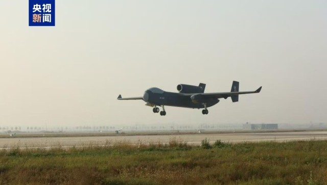 无人机“九天”有哪些硬核本领？(图1)