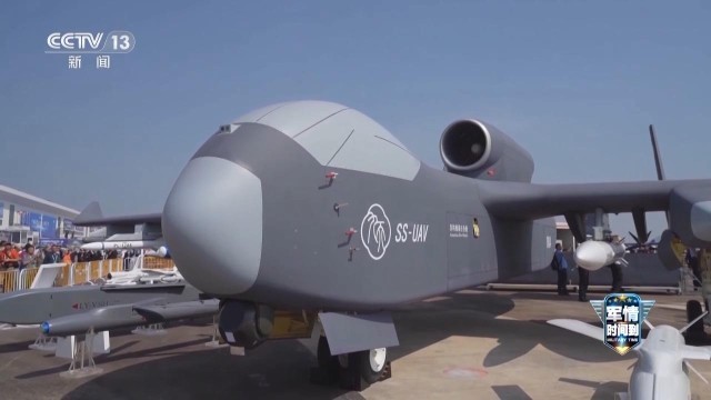 无人机“九天”有哪些硬核本领？(图2)