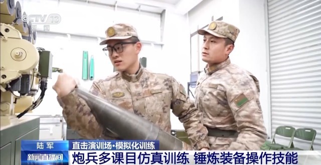 “模拟先行”怎么练？直击演训场(图2)