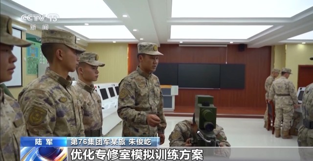“模拟先行”怎么练？直击演训场(图5)