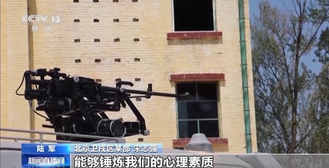 “模拟先行”怎么练？直击演训场(图10)