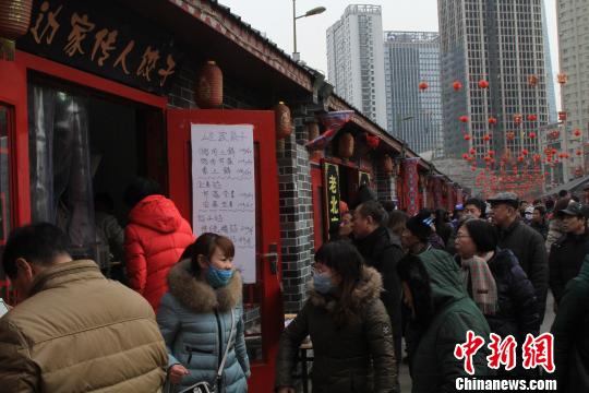 �����һ������ƽ���������������ܼ���ͼ��