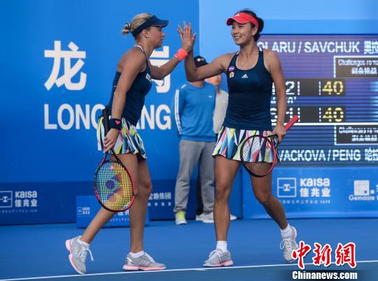 彭帅和哈拉瓦科娃组合 申望 摄