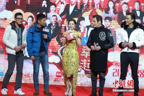 Jiangsu TV chicken year gala lineup exposure Ping - liu guoliang rate countries to join us
