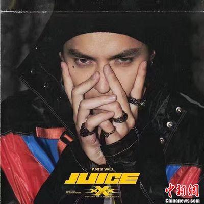 吴亦凡为《极限特工:终极回归》电影献声