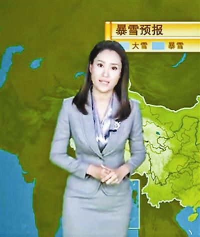 天气预报引新主播 俊男美女主播已上线