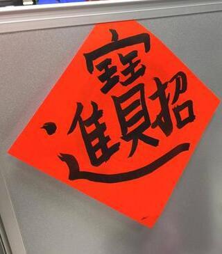 ʷ��������Ĵ�������ʶһ�����ҷ���