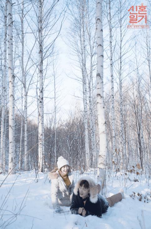 新婚日记迎首播,安宰贤具惠善狂虐单身狗[3]