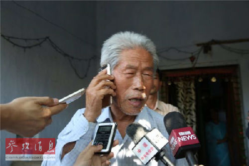 失踪40余年 受困印度的中国老兵感动哭印度人