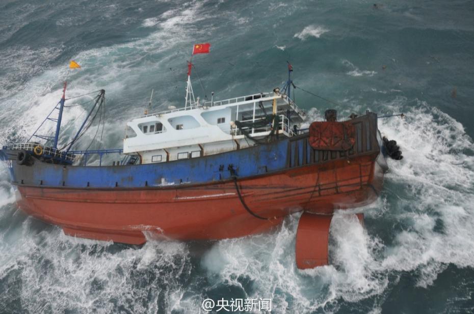 �洬��̨�庣Ͽ����