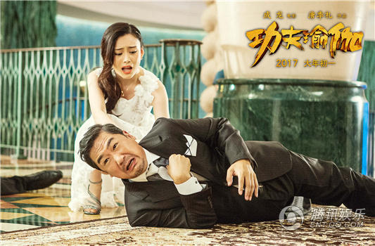 《功夫瑜伽》票房破13亿尚语贤成贺岁档绩优生