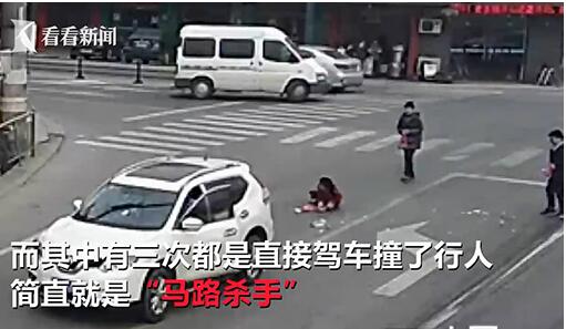 Ů˾��ײŮͯ��ѹ ˾��һζ�ӱ�����̬�����˺���