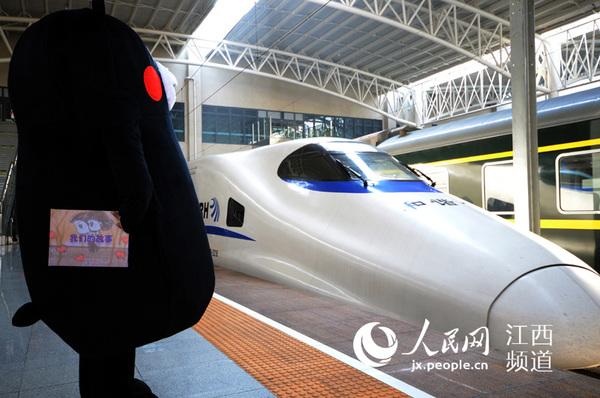 �ܱ�������г���