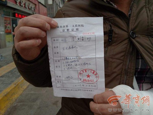 ����Ա�ٵ�8���ӱ��ͻ�����ۡ�