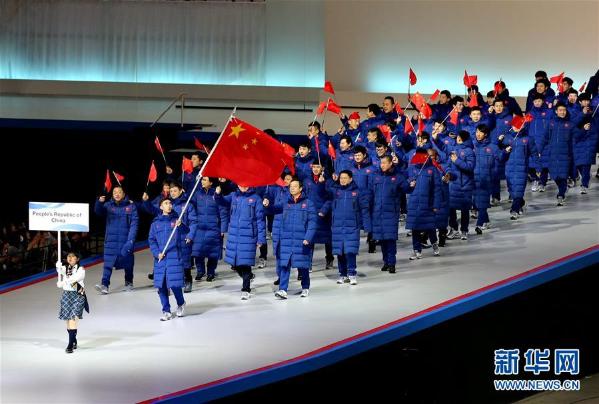 ���Ƕ��ᣩ��1���ڰ˽����޶����˶��ῪĻ