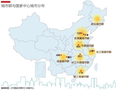 龙珠体育app手机版：中国十大最具发展潜力城市：2023