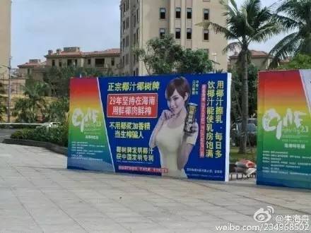 Ҭ֭��汻ָ̫��