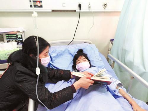 学霸少女患尿毒症 学霸少女患尿毒症