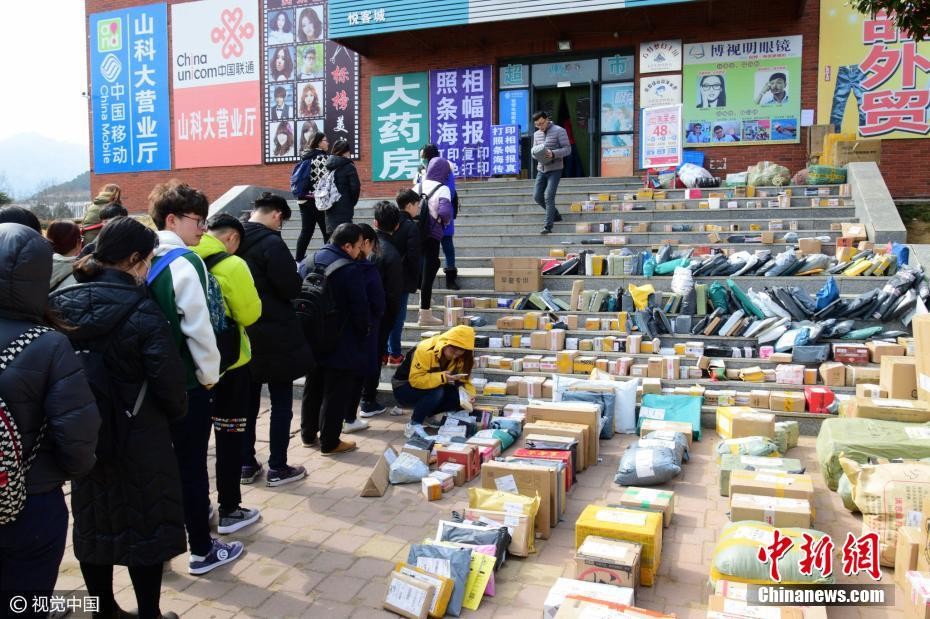 ��������¹涨