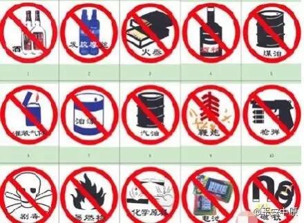 快递又有新规定 快递又有新规定