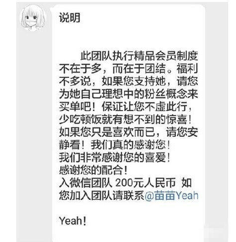 人口出生实名登记_甘肃省卫生计生委下发通知加强出生人口实名登记(2)