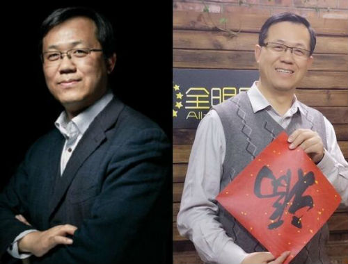 第一狗仔被偷拍 第一狗仔被偷拍