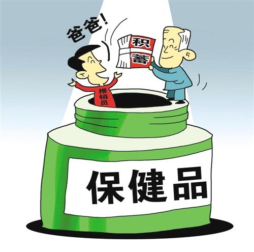 亲情原理的特点是什么_彝族的风俗特点是什么