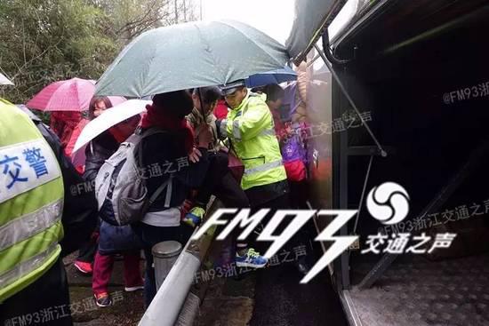 ��ͳ�˾�����ۿ��� �����Ρ�����20���������