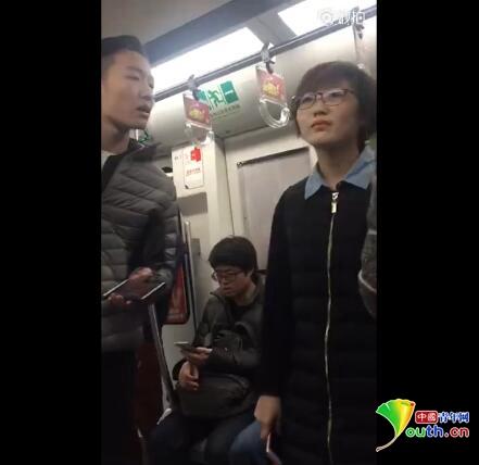 北京男子地铁骂外地人进展 警方:已将嫌疑人查