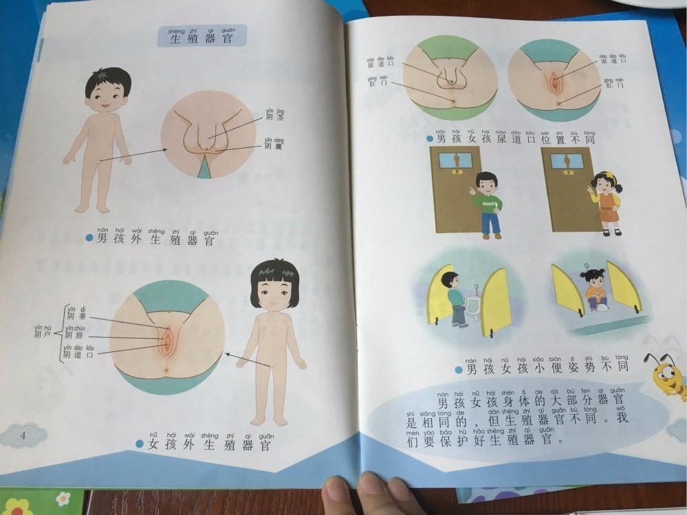记忆包裹襄阳市襄城区檀溪街道认知健康推广项目（2026年）第二场活动走进柳子山社区(图1)