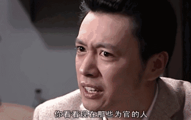 《黎明决战》播完 刘诗诗能否摘掉