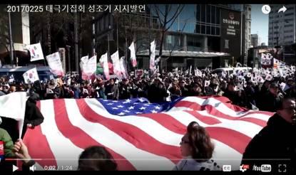 美国要再给韩国一件神器 韩国自己先吓坏了