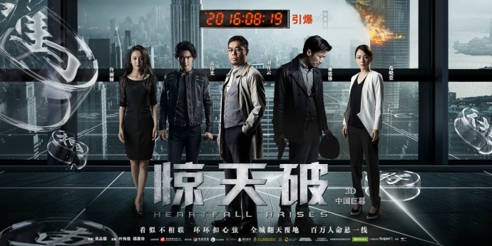 �ظ��ֺ�����Ϯ