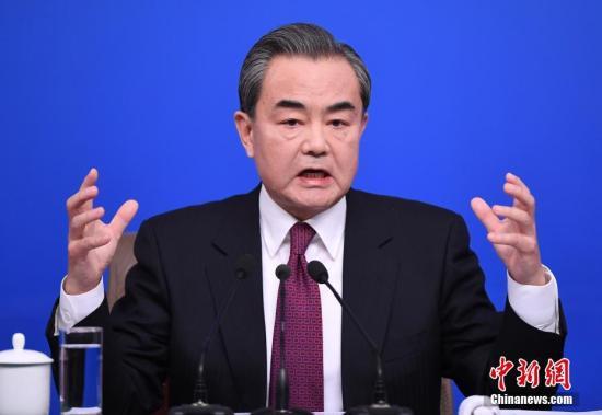 王毅:中东再次处关键十字路口 推动形势朝正确