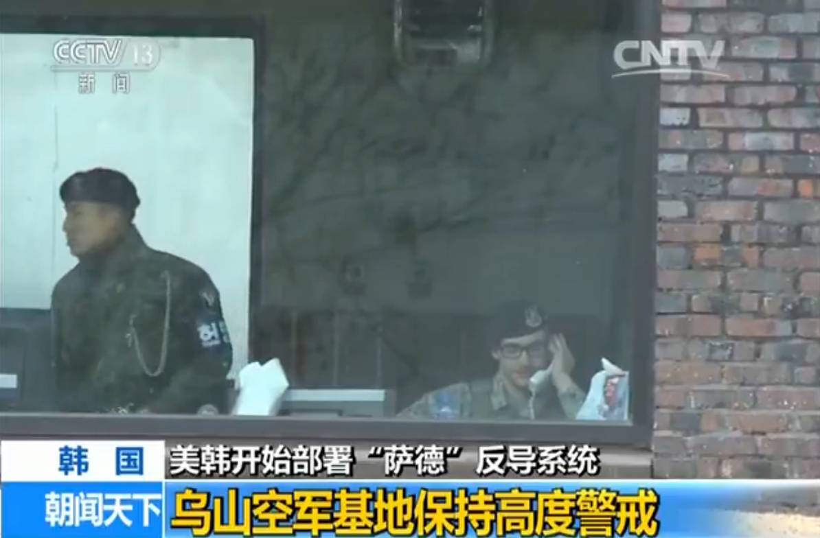 韩美部署萨德系统 韩美部署萨德系统