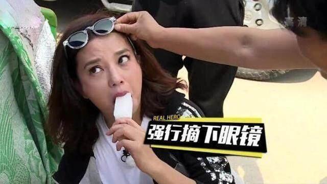 ��ޱ��ǿժ�۾� ��б���˫�۵ɴ�ĳ��ձ���¼����(��ͼ