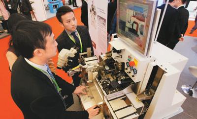 国际半导体展上海开幕